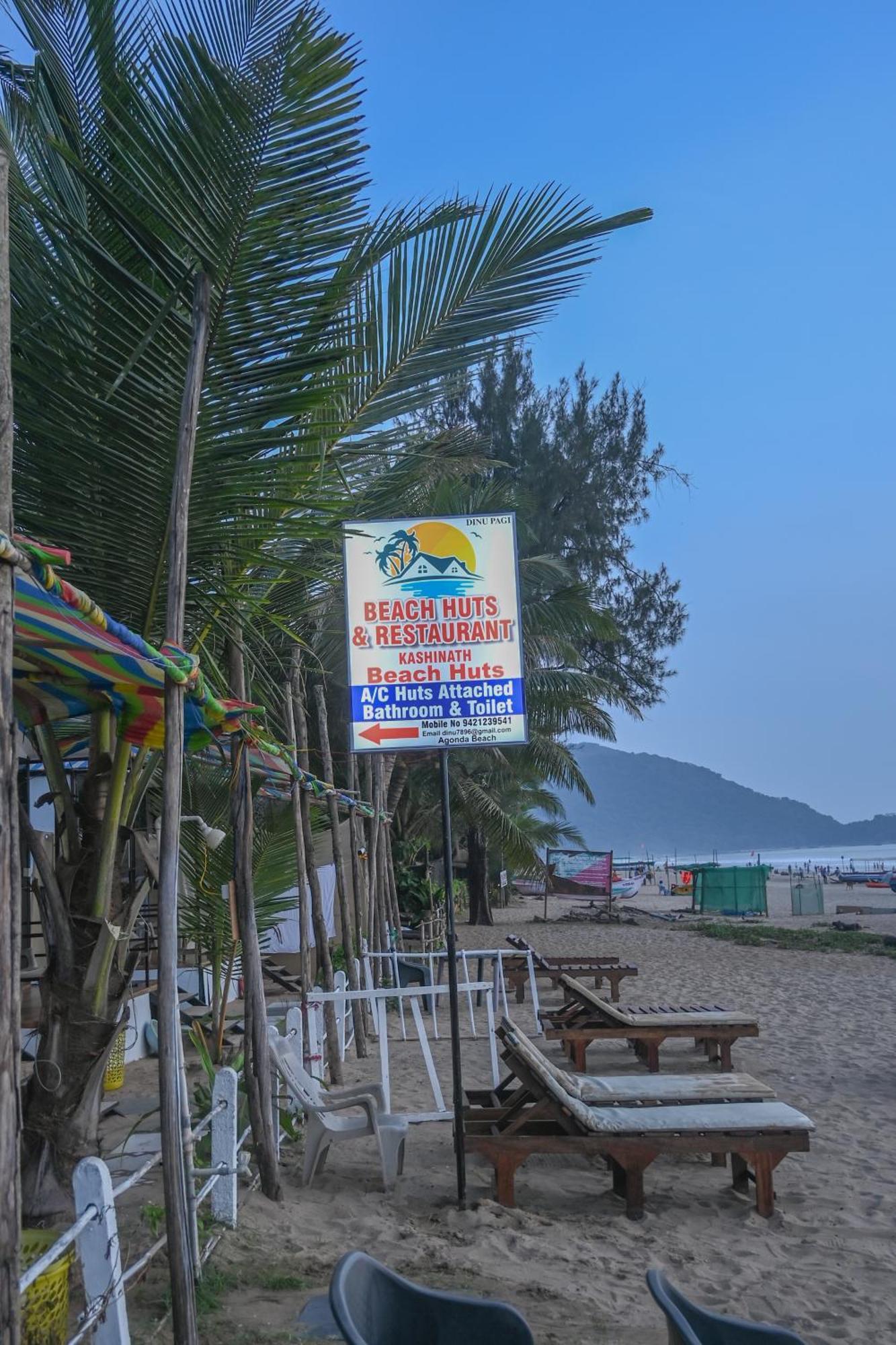 Kashinath Beach Huts Agonda Esterno foto